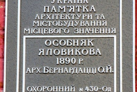 Студенческая улица Дидрихсона (фоторепортаж)