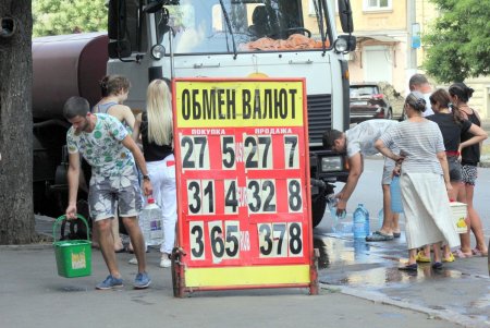 Одесса без воды (фоторепортаж)