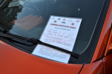 На Приморском бульваре прошла выставка японских автомобилей (фото)