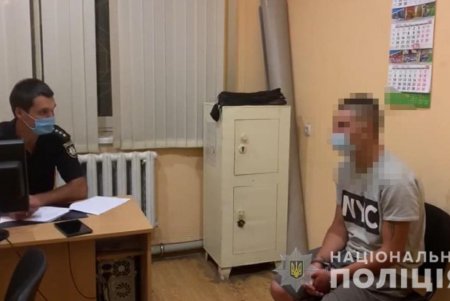 Молодой человек приехал в Беляевский район собирать черешню, но решил, что прибыльнее заняться грабежом (фото, видео)