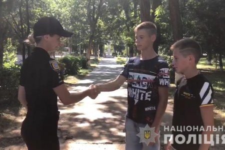 Юные жители Ананьевского района помогли полицейским найти потерявшегося мальчика (фото, видео)