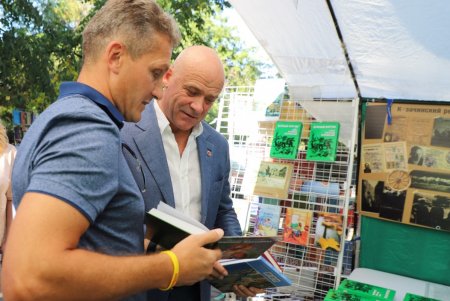 В Одессе открылась международная книжная выставка-ярмарка «Зеленая волна» (фоторепортаж)