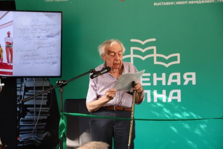 В Одессе открылась международная книжная выставка-ярмарка «Зеленая волна» (фоторепортаж)