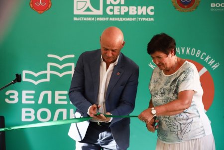 В Одессе открылась международная книжная выставка-ярмарка «Зеленая волна» (фоторепортаж)