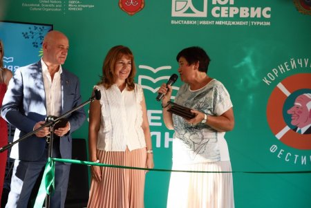 В Одессе открылась международная книжная выставка-ярмарка «Зеленая волна» (фоторепортаж)