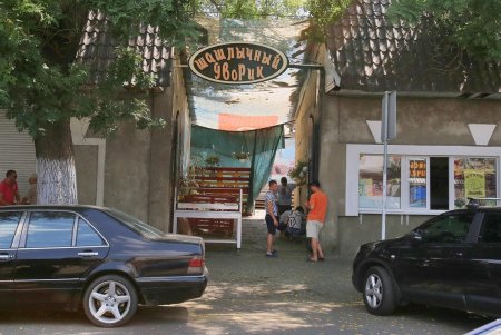 Прогулка по улице Косвенной (фоторепортаж)