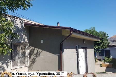 За неделю специалисты выявили почти 30 объектов незаконного строительства (фото)