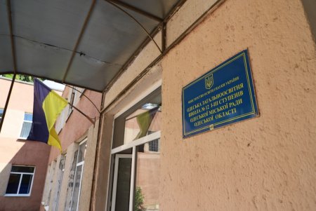 В школе №12 на Марсельской в рамках капитального ремонта заменят кровлю и утеплят фасад (фото)