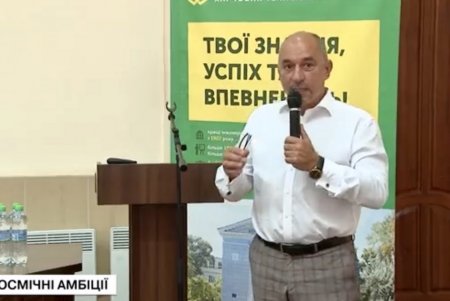 В Одессе для устойчивого развития города создан инновационно-технологический кластер (фото)