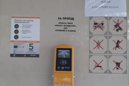 После длительного ремонта на Приморском бульваре заработал фуникулер (фото)