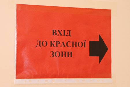 В больнице на Лидерсовском бульваре открыли обсервационное отделение для пациентов с пневмонией (фото)