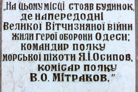 Воскресная прогулка по Спиридоновской (фоторепортаж)