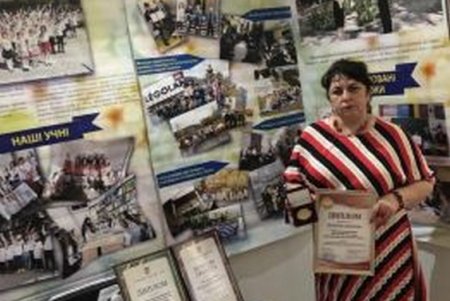 Директорам двух учебных заведений Одессы вручили грамоты на международной выставке в Киеве (фото)
