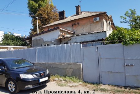 За неделю специалисты обнаружили 20 объектов незаконного строительства (фото)