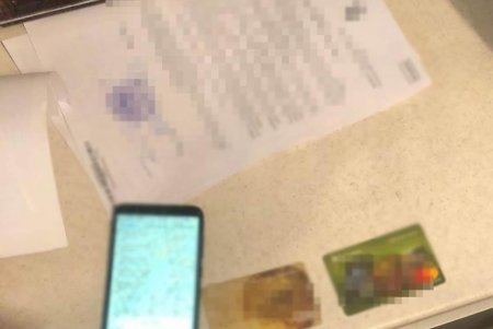 Онлайн-мошенник брал предоплату за доставку игрушек и исчезал, не отправив товар (фото)