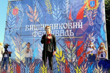 Вышиванковая цепь по-карантинному (фоторепортаж)
