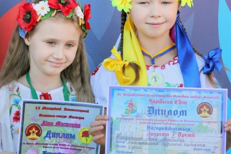 Вышиванковая цепь по-карантинному (фоторепортаж)