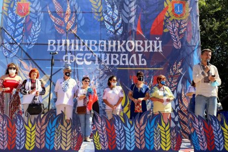 Вышиванковая цепь по-карантинному (фоторепортаж)
