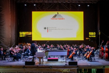 Фестиваль Odessa Classics прошел с соблюдением масочного режима, дистанции и температурного скрининга (фото)