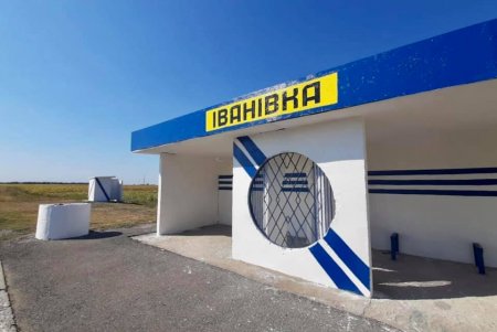 На трассе Одесса-Киев появились новые дорожные знаки, барьерное ограждение и шумовые полосы (фото)