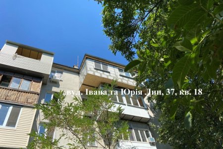 За неделю одесский ГАСК обнаружил около 30 незаконно строящихся объектов (фото)