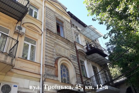 За неделю одесский ГАСК обнаружил около 30 незаконно строящихся объектов (фото)