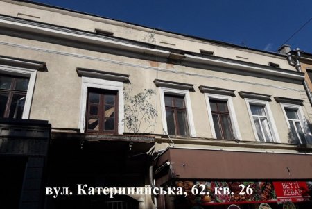 За неделю одесский ГАСК обнаружил около 30 незаконно строящихся объектов (фото)