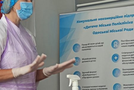 Гигиена и средства защиты: в Одессе медиков обучали методам инфекционного контроля