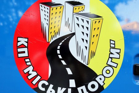 В частном секторе Одессы стартовал проект по механической уборке (фото)