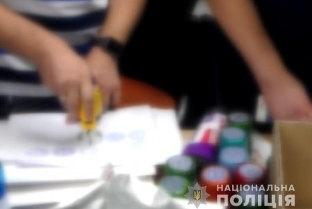 Мошенники украли 75 тысяч гривен с карточек иностранцев, сняв их через терминал в одесском отеле