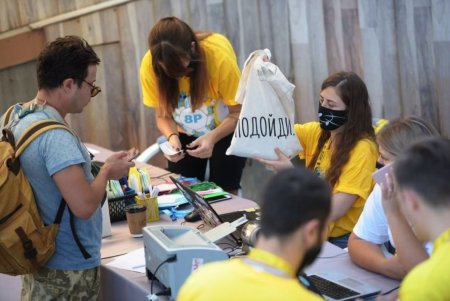 В Одессе успешно прошла крупнейшая в стране конференция по интернет-маркетингу (фото)
