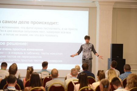 В Одессе успешно прошла крупнейшая в стране конференция по интернет-маркетингу (фото)