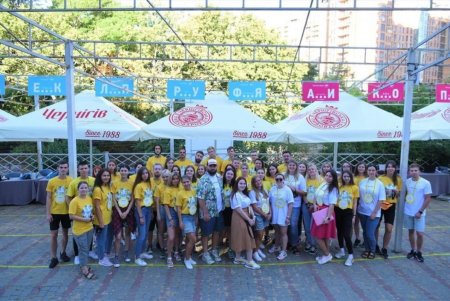 В Одессе успешно прошла крупнейшая в стране конференция по интернет-маркетингу (фото)