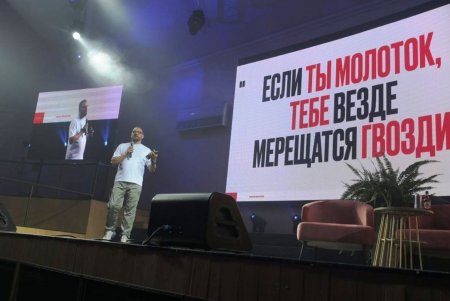 В Одессе успешно прошла крупнейшая в стране конференция по интернет-маркетингу (фото)