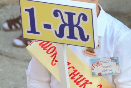 Олег Брындак: «Городские власти делают все, чтобы одесские школы были надежными, безопасными и уютными» (фото)