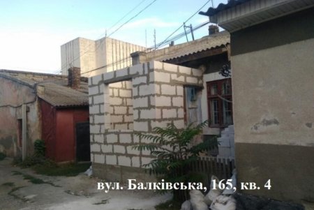 Районы города очищают от объектов самовольного строительства: за неделю обнаружено 20 строений (фото)