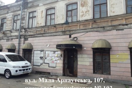 Районы города очищают от объектов самовольного строительства: за неделю обнаружено 20 строений (фото)