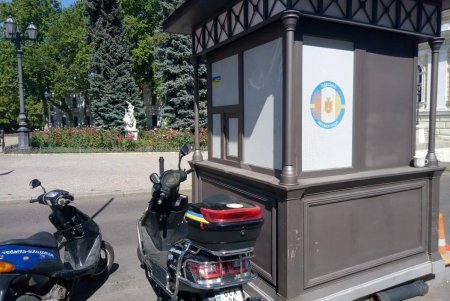 Вандалы повредили часть скульптурной композиции «Лаокоон» (фото)