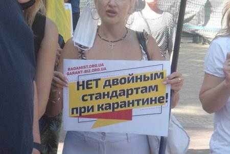 Одесские предприниматели провели на Думской площади акцию протеста против законов, которые их разоряют (фото)