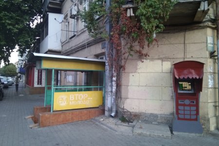 Почти 90 незаконно размещенных рекламных конструкций убрано с улиц города (фото)