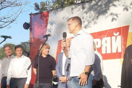 Алексеевский сквер преобразят: новый проект представили горожанам на Дне Молдаванки (фото)