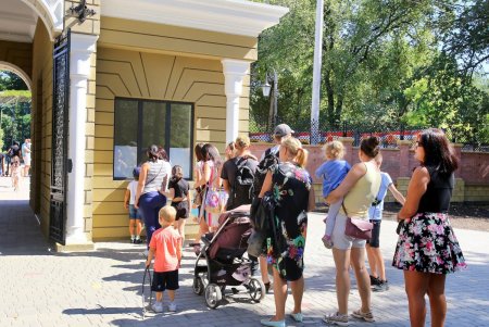 Одесский зоопарк отмечает 98-летие (фоторепортаж)