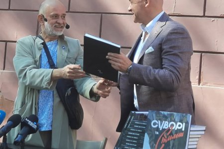 В Одесском художественном музее презентовали каталог с картинами выставки «сурового стиля» (фото)