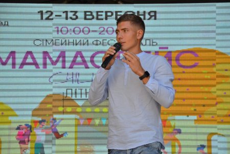 Игры для детей и лекции для родителей: семейный фестиваль «Мамаспейс» в Летнем театре (фото)