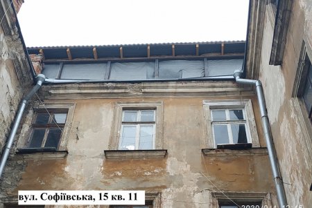 Почти 30 объектов нахалстроя выявлено за неделю на территории города