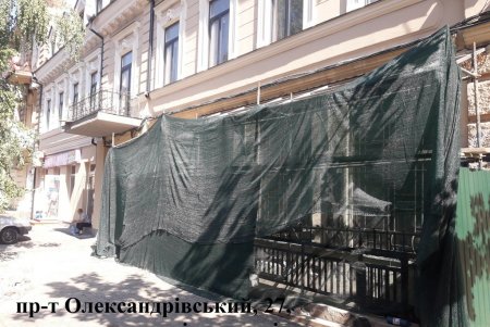 Почти 30 объектов нахалстроя выявлено за неделю на территории города