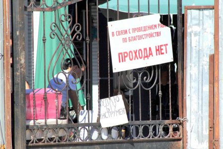 Хроники реконструкции Новощепного ряда (фоторепортаж)