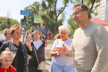 Возле современной амбулатории в Малиновском районе появился арт-объект I love Bugaevka (фоторепортаж)