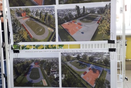 Реконструкция школы №130: в корпусах младших классов отремонтировали кровлю (фото)