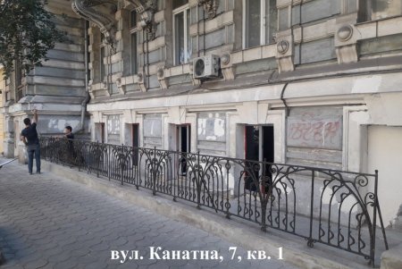Более 30 объектов самовольного строительства за неделю обнаружил городской ГАСК (фото)
